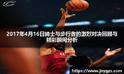 星亿平台注册