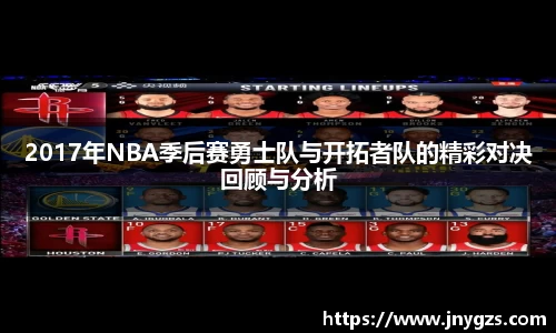 星亿注册