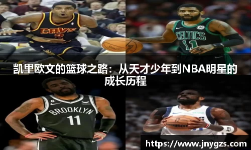 星亿娱乐
