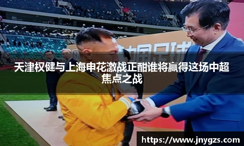 星亿娱乐