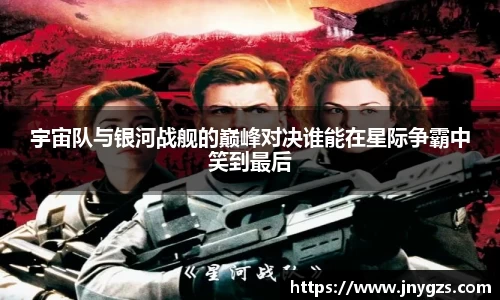 星亿娱乐