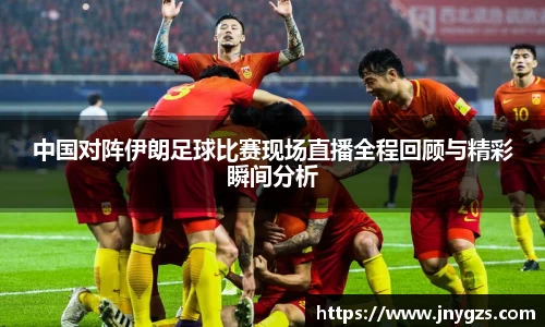 星亿娱乐