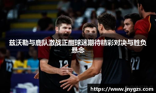 星亿娱乐