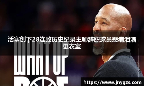 星亿平台