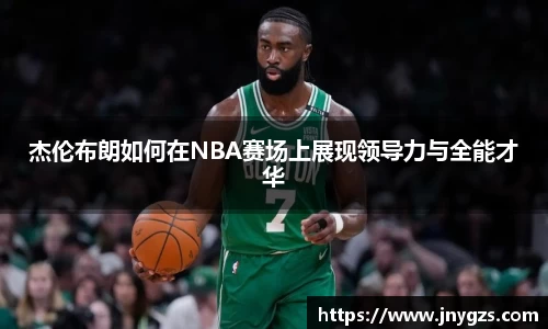 星亿平台注册