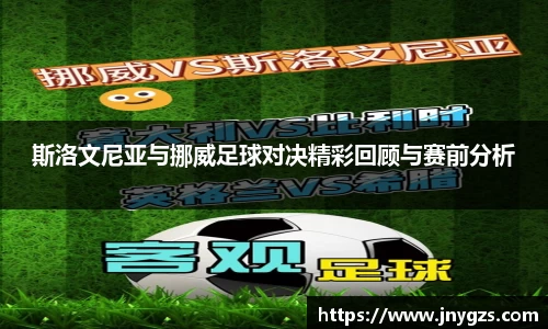 星亿娱乐
