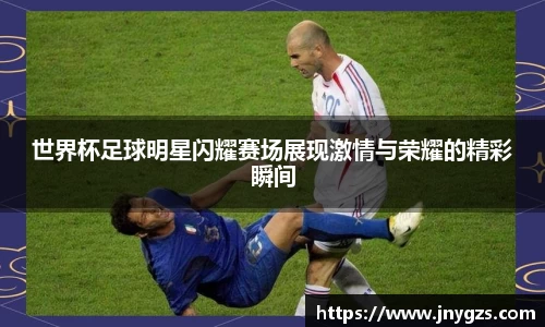 星亿娱乐