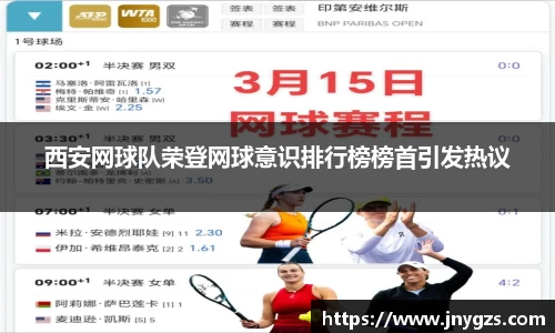 星亿娱乐