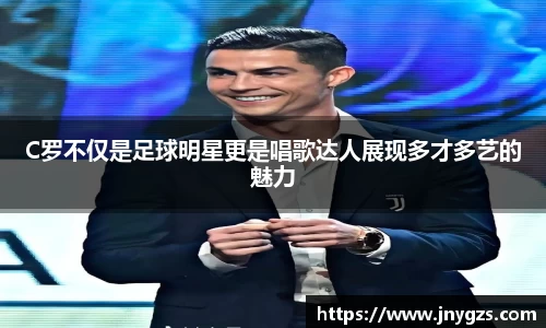 星亿娱乐