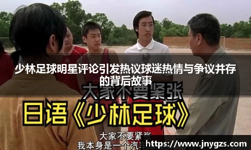星亿平台注册