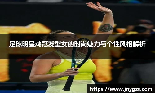 星亿娱乐